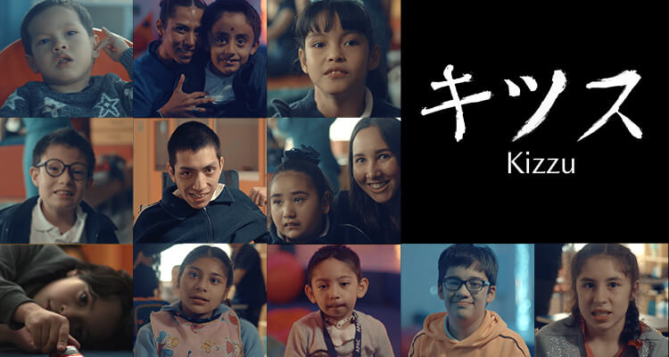 Mazda México | Responsabilidad Social |Kizzu | Feel Alive | Historias ...