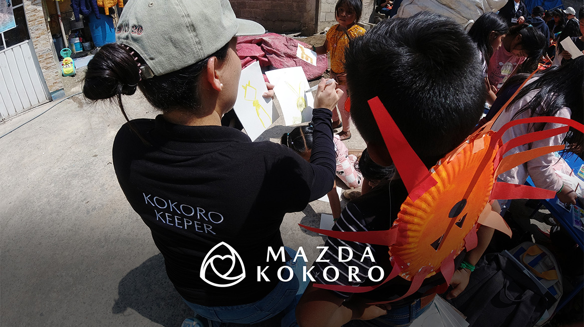 Mazda kokoro v1 03