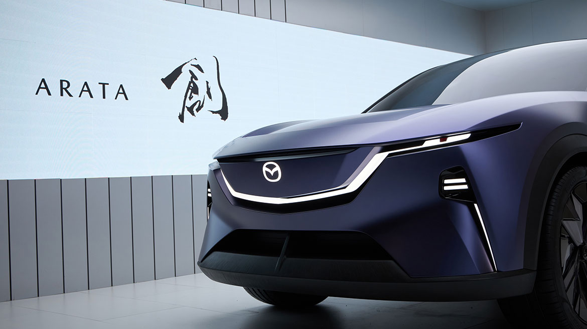 Mazda eléctrico Autoshow China 2024