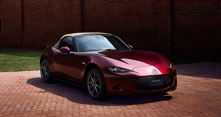 Mazda mx5 35 aniversario rojo artesano v1